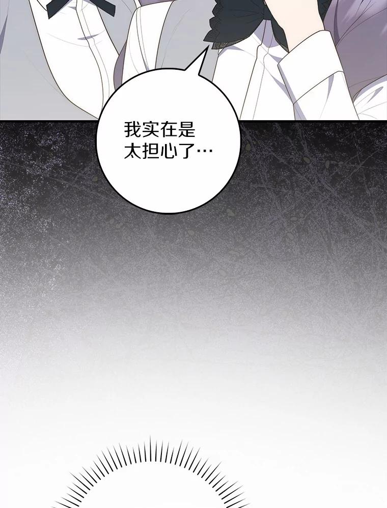 第292页