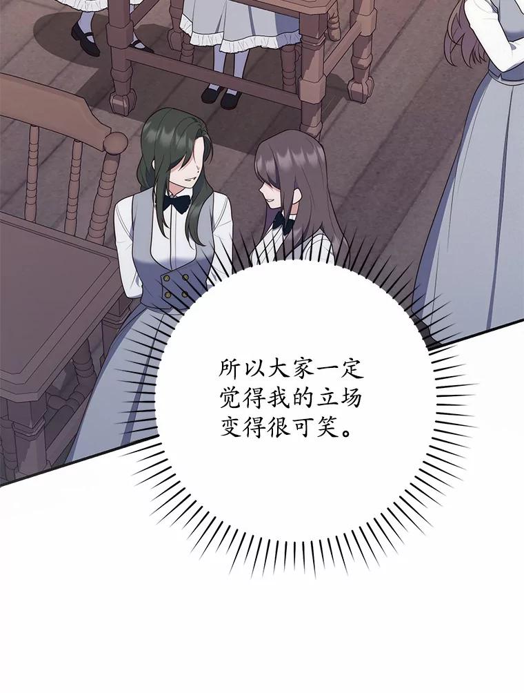第296页