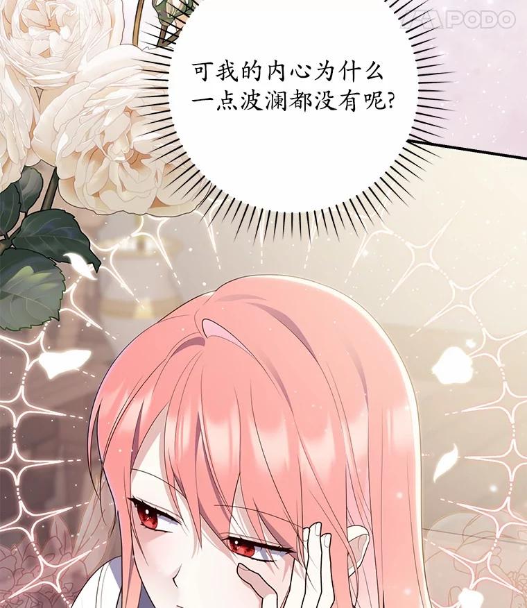 第302页