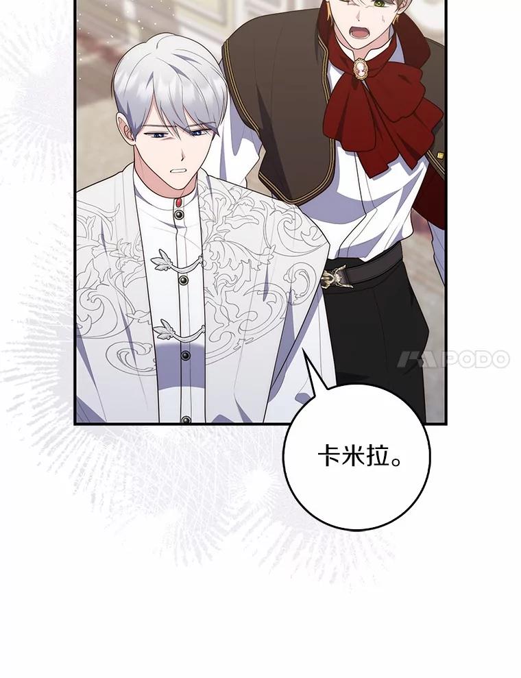 第214页