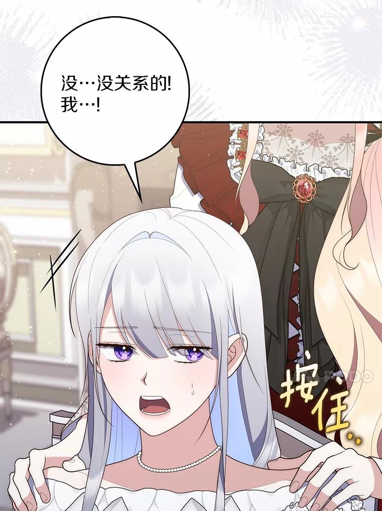 第220页