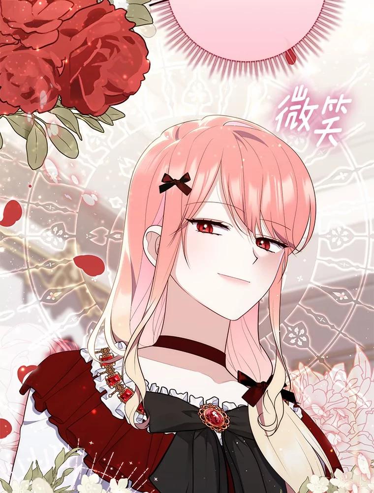 第248页