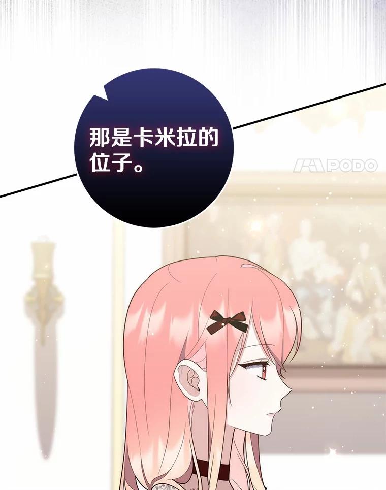 第188页