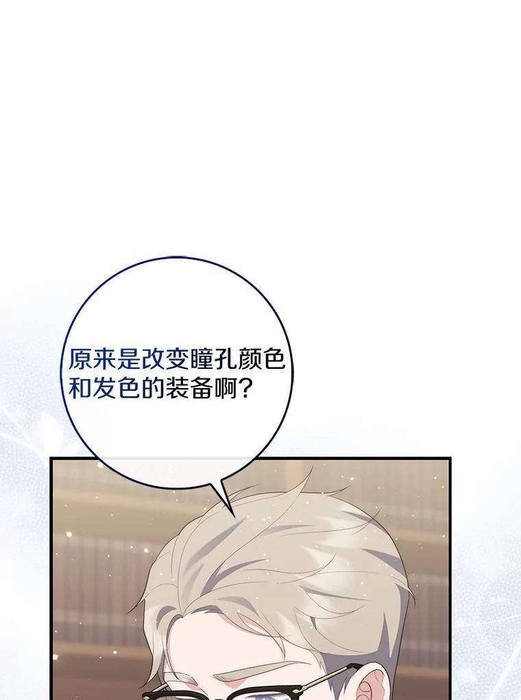 第220页