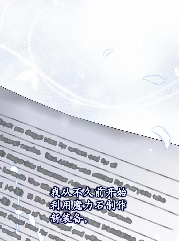 第224页