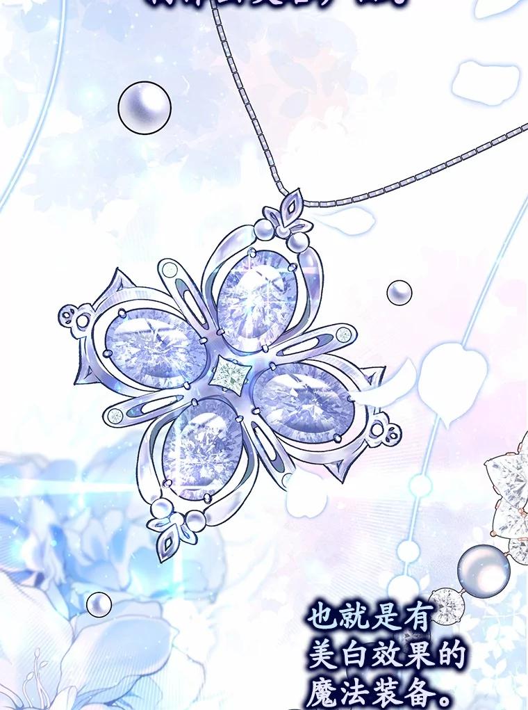 第230页