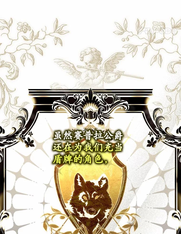 第248页