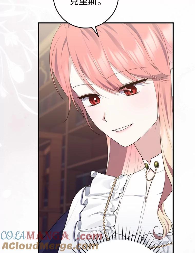 第266页