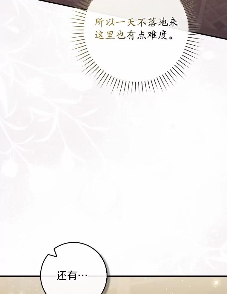 第272页