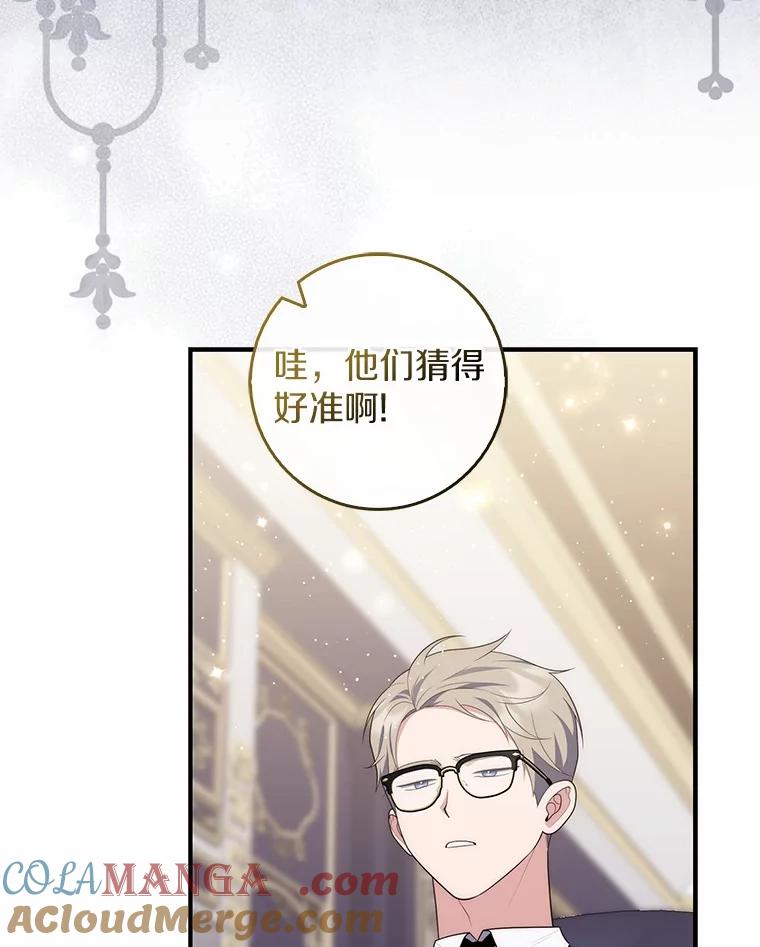 第290页