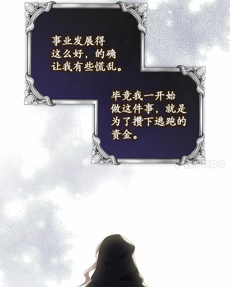 第294页