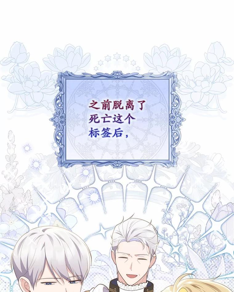 第300页