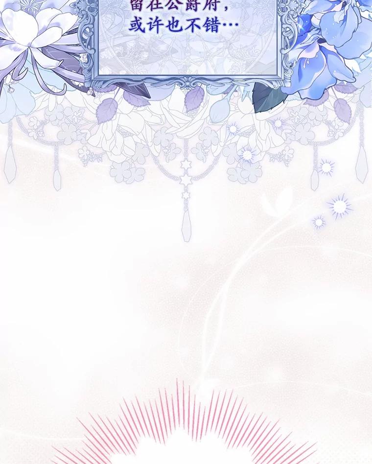 第304页