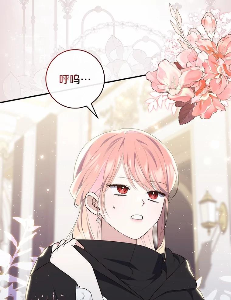 第184页