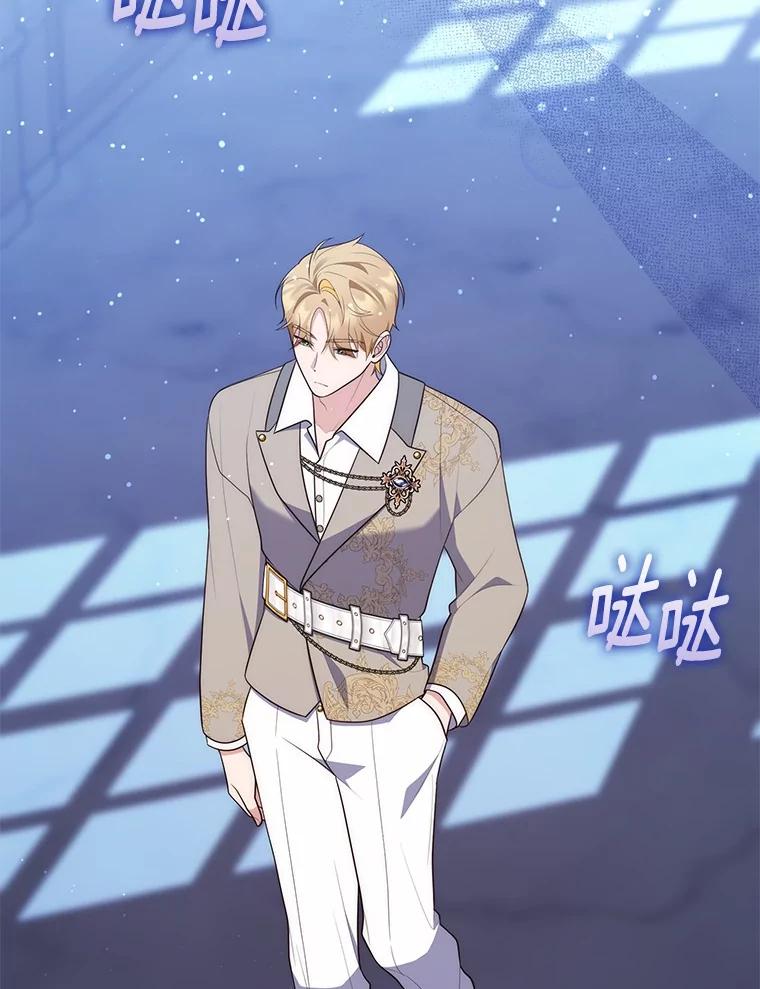 第204页