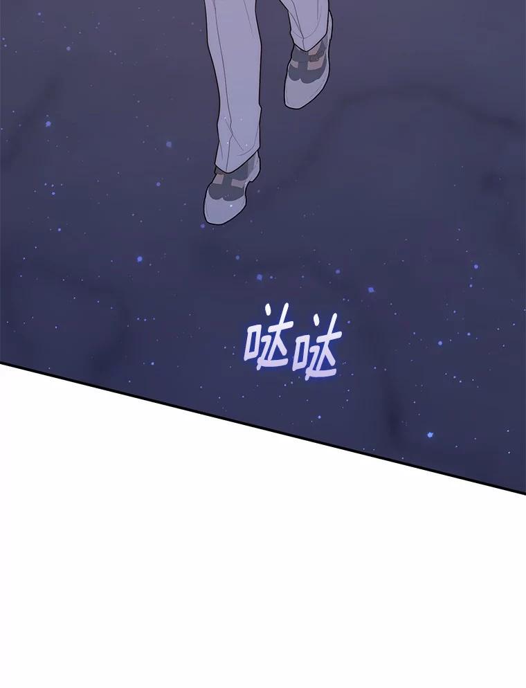 第206页