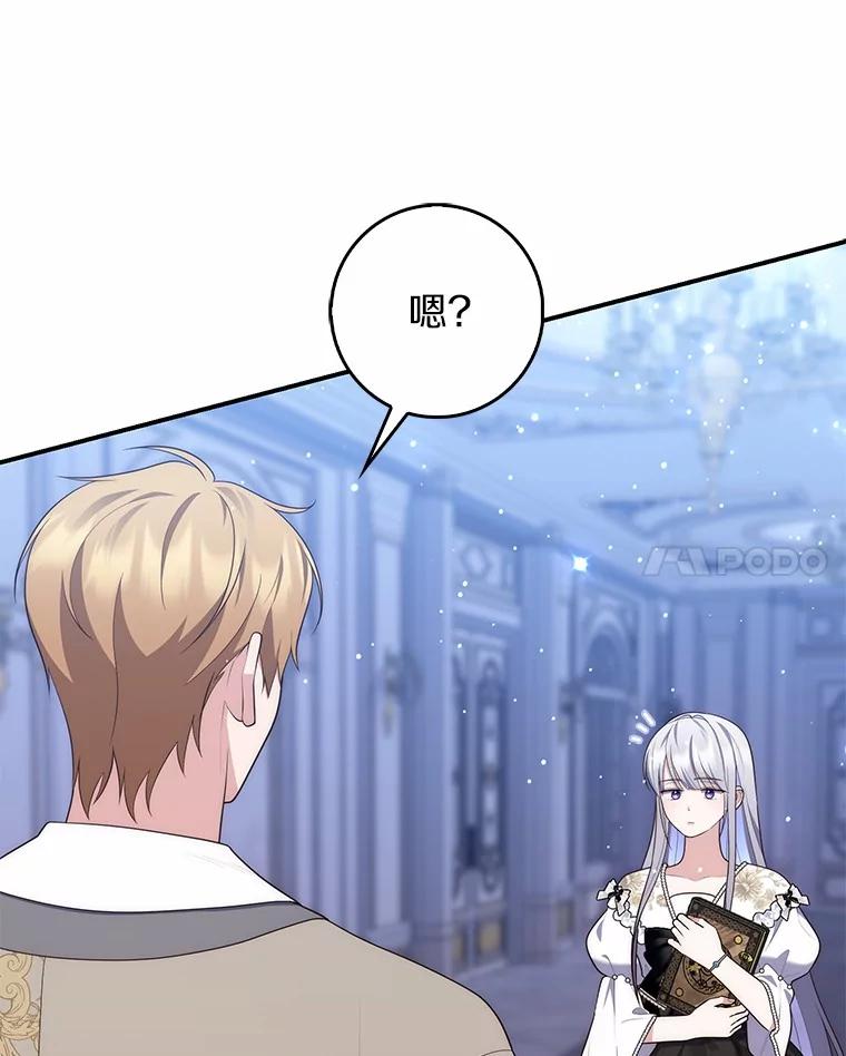 第208页