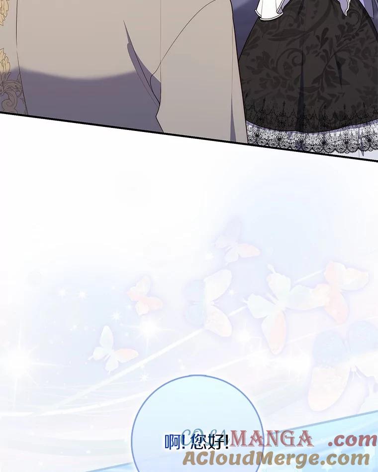第210页
