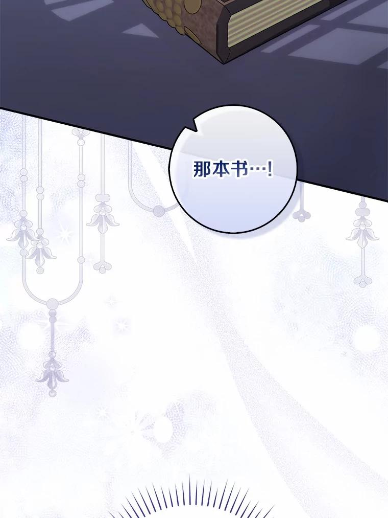 第232页