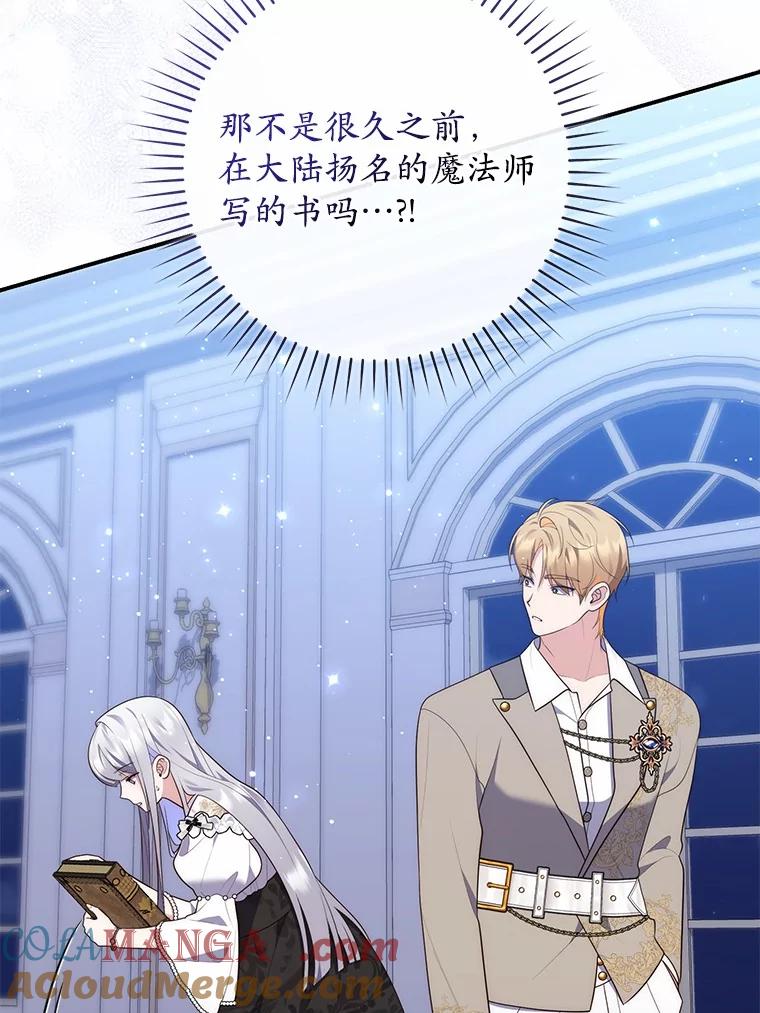 第234页