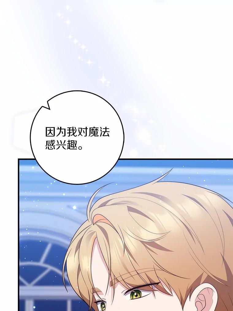 第244页