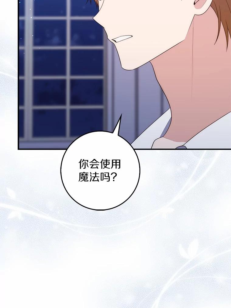 第246页
