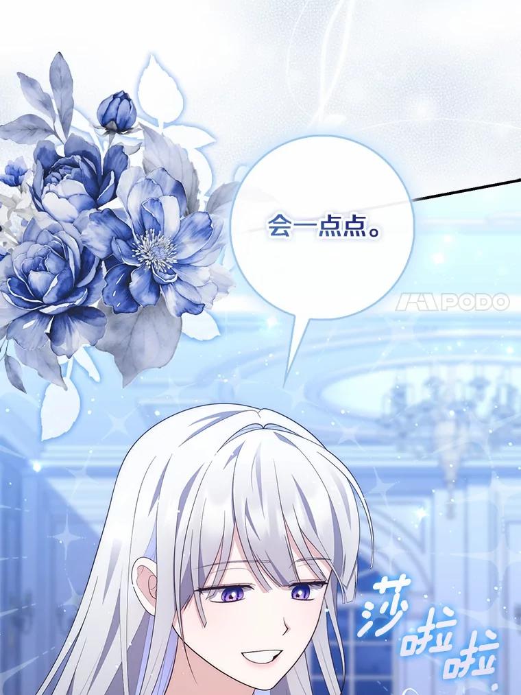 第248页
