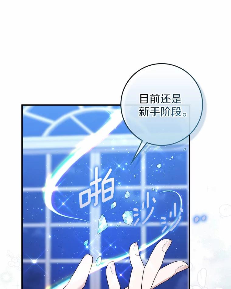 第252页