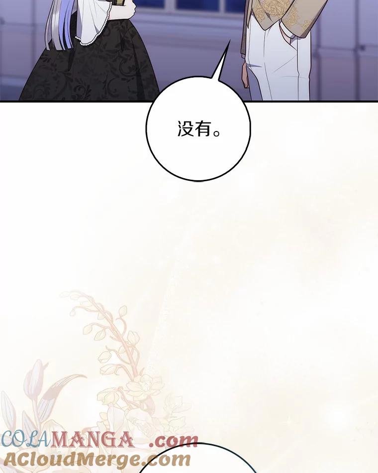 第266页