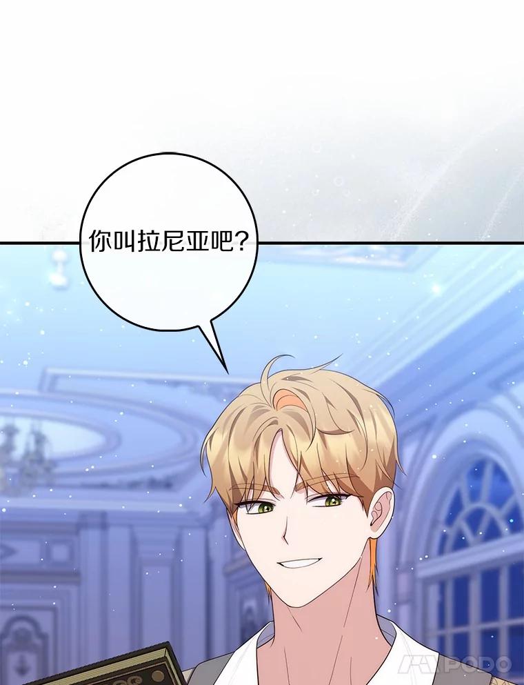 第276页