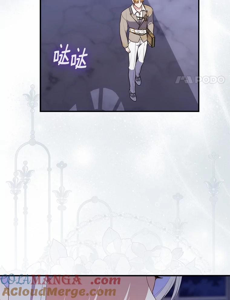 第282页
