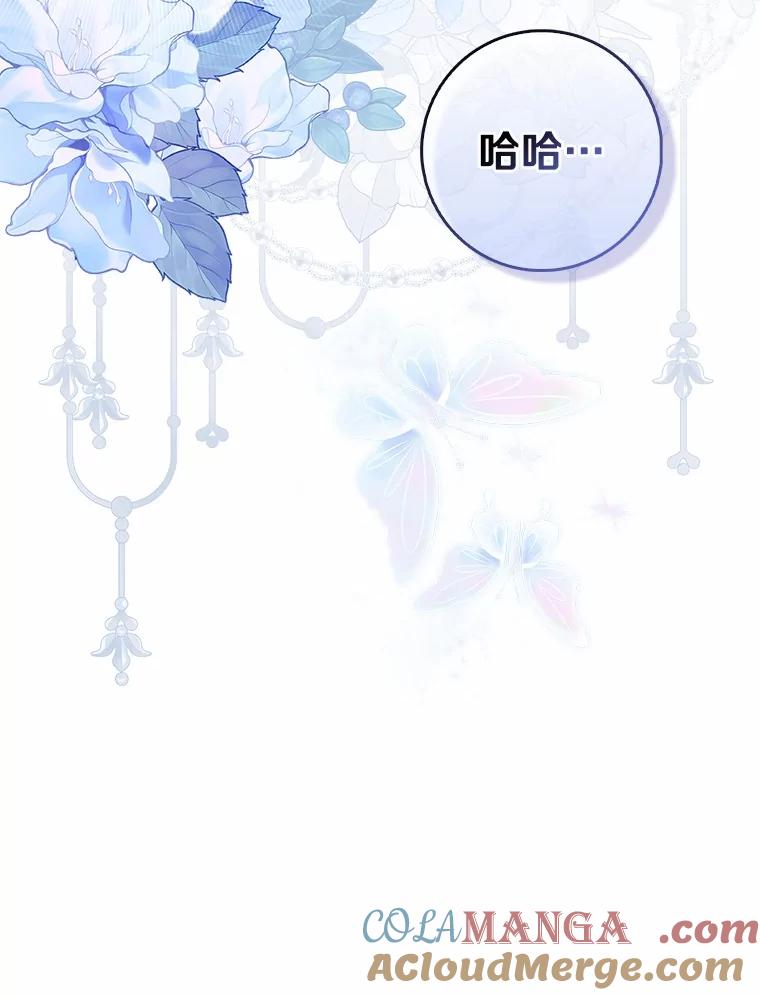 第290页