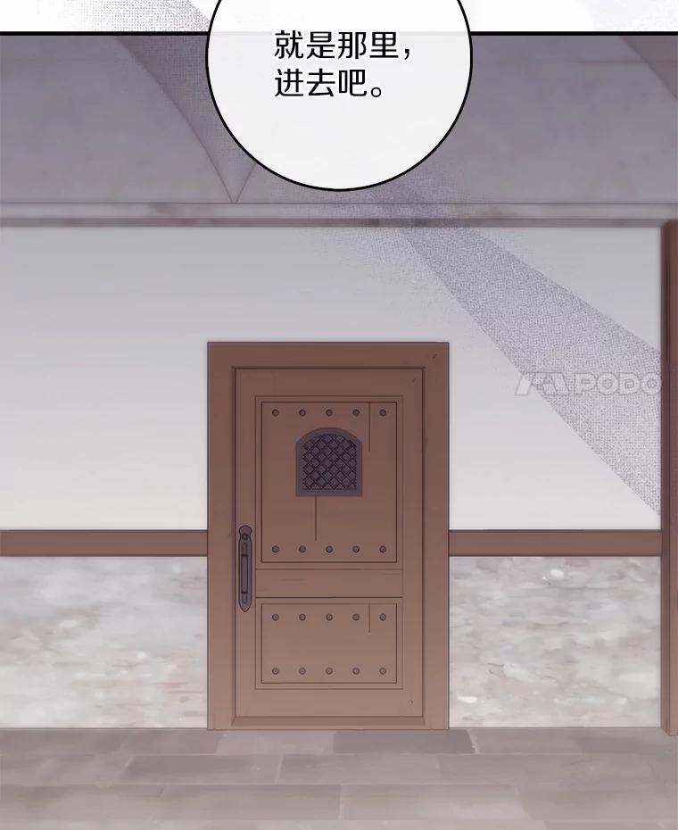 第238页