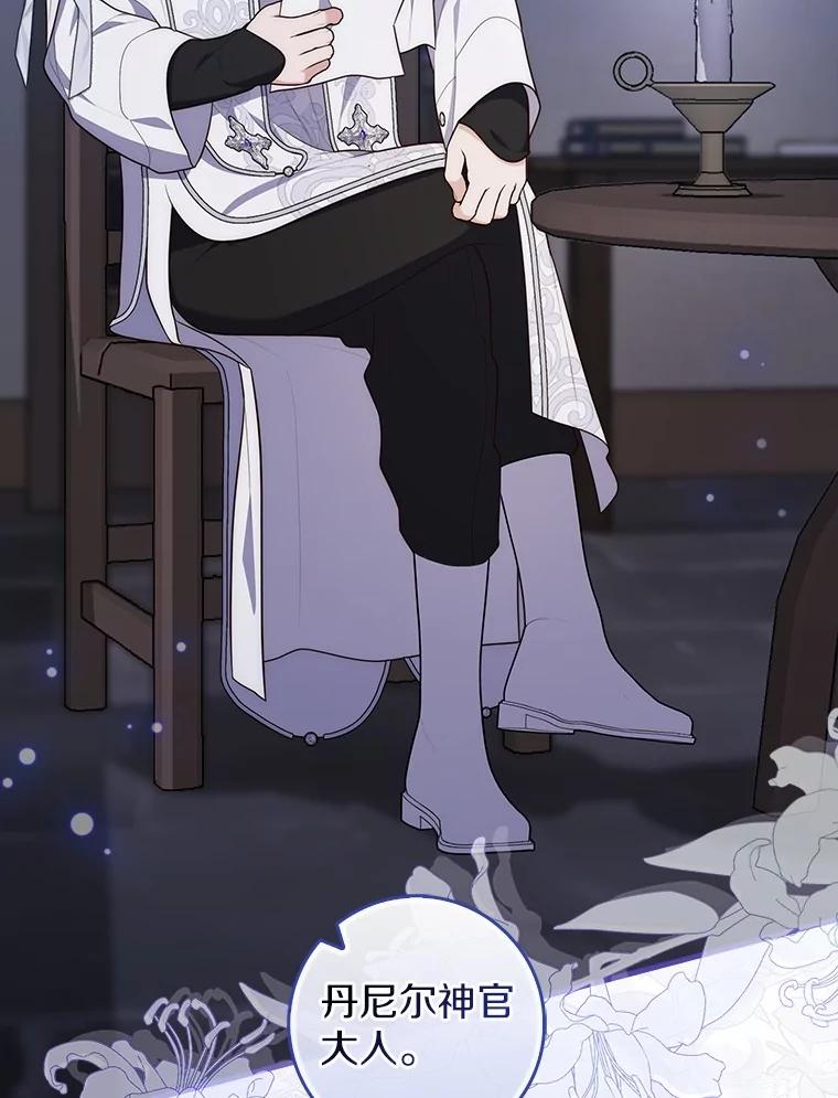 第248页