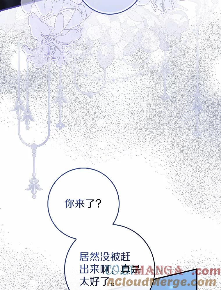 第250页