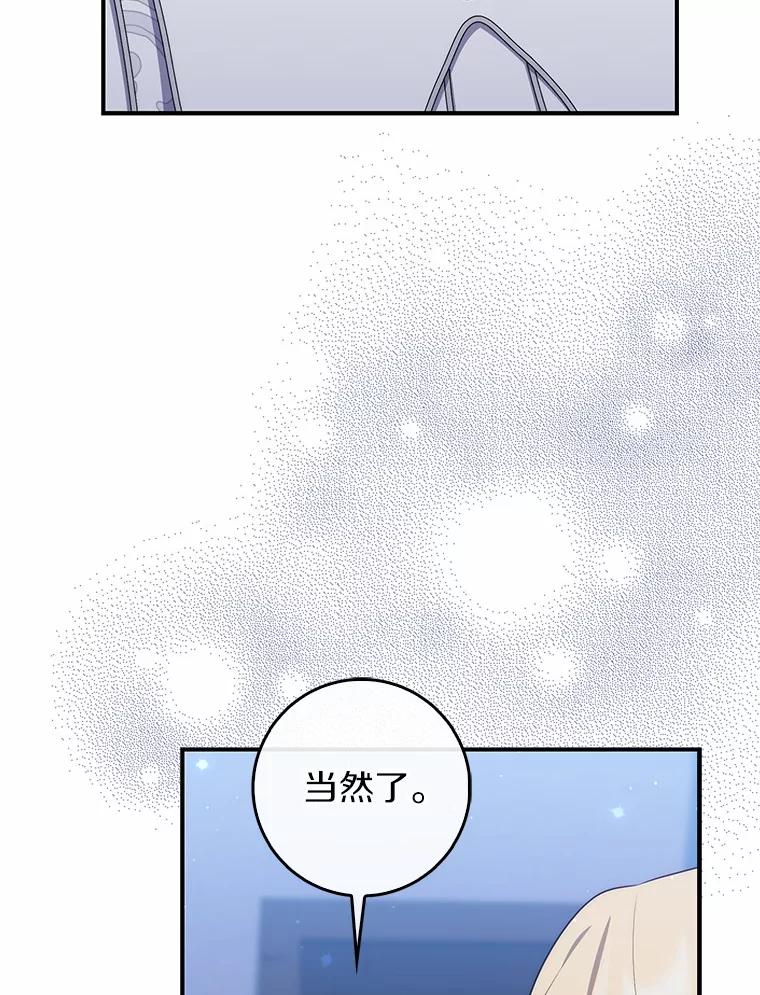 第254页
