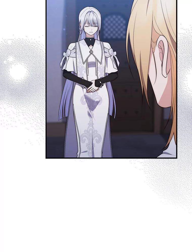 第256页