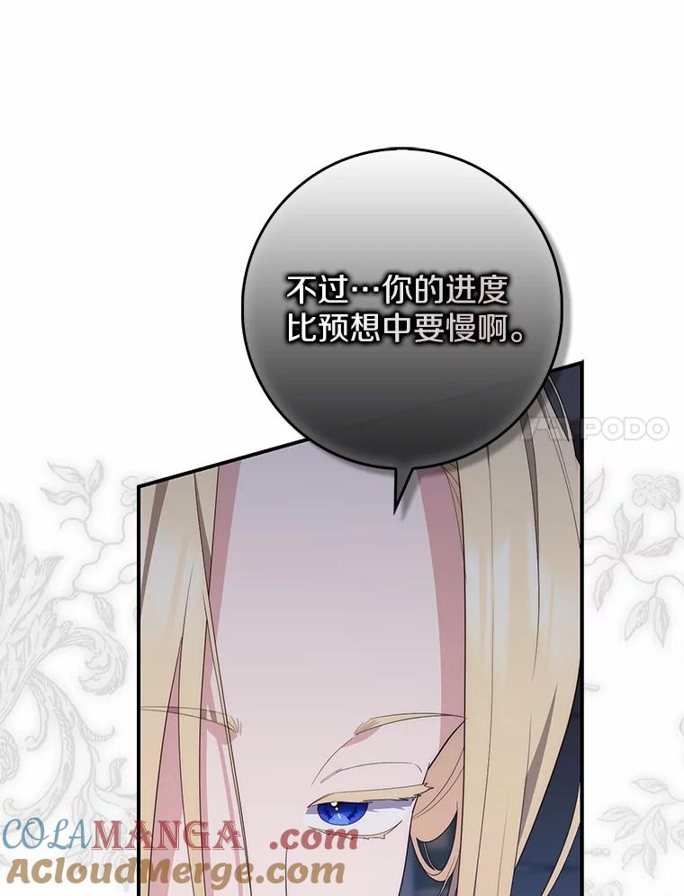 第258页