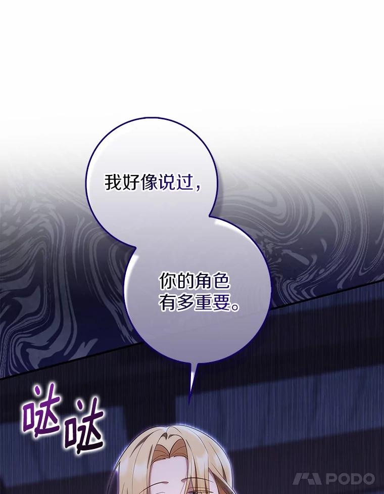 第272页