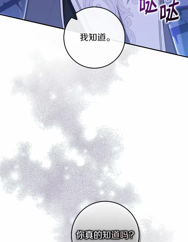 第276页