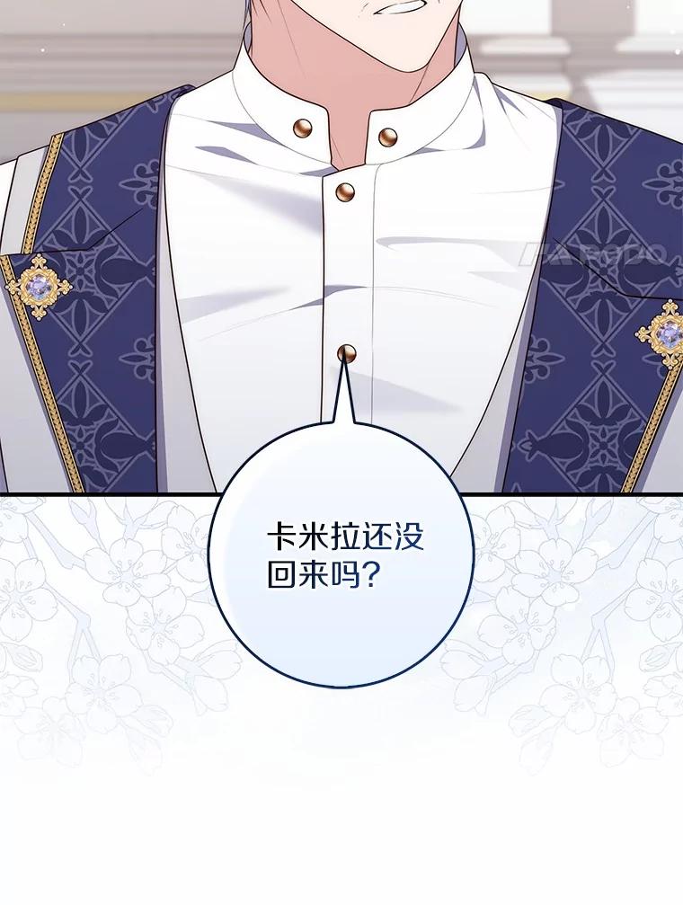 第222页
