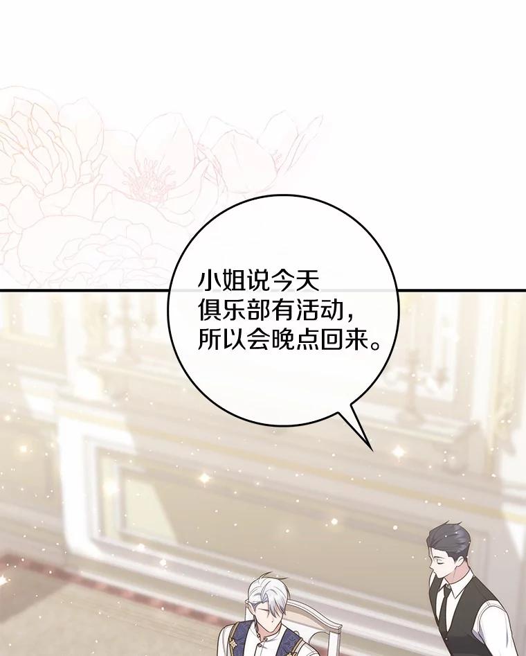 第224页