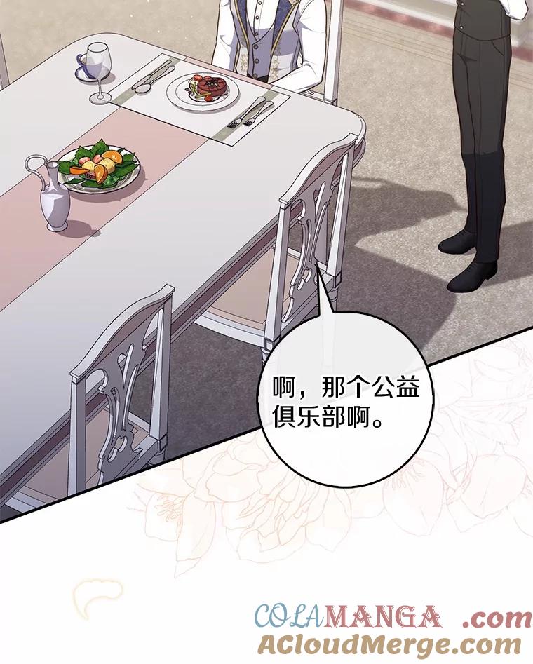 第226页
