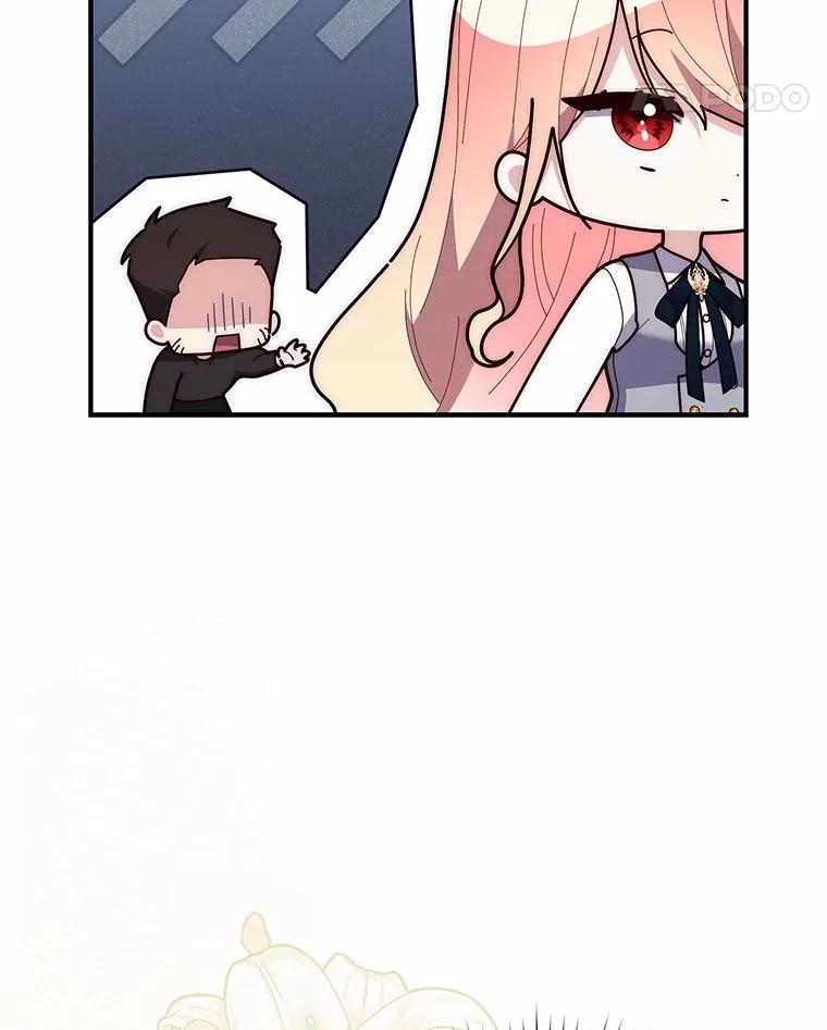 第236页