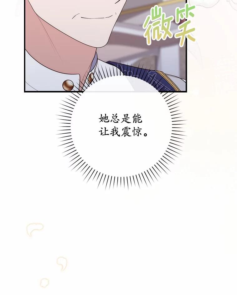 第240页