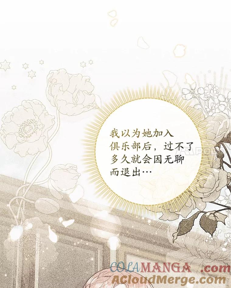 第242页