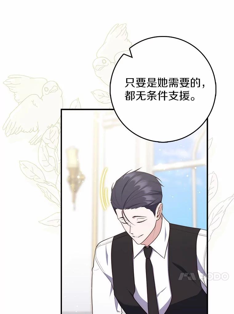 第248页