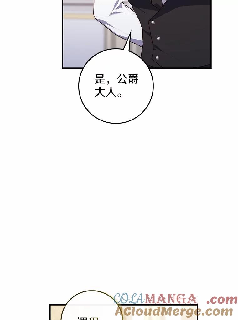 第250页