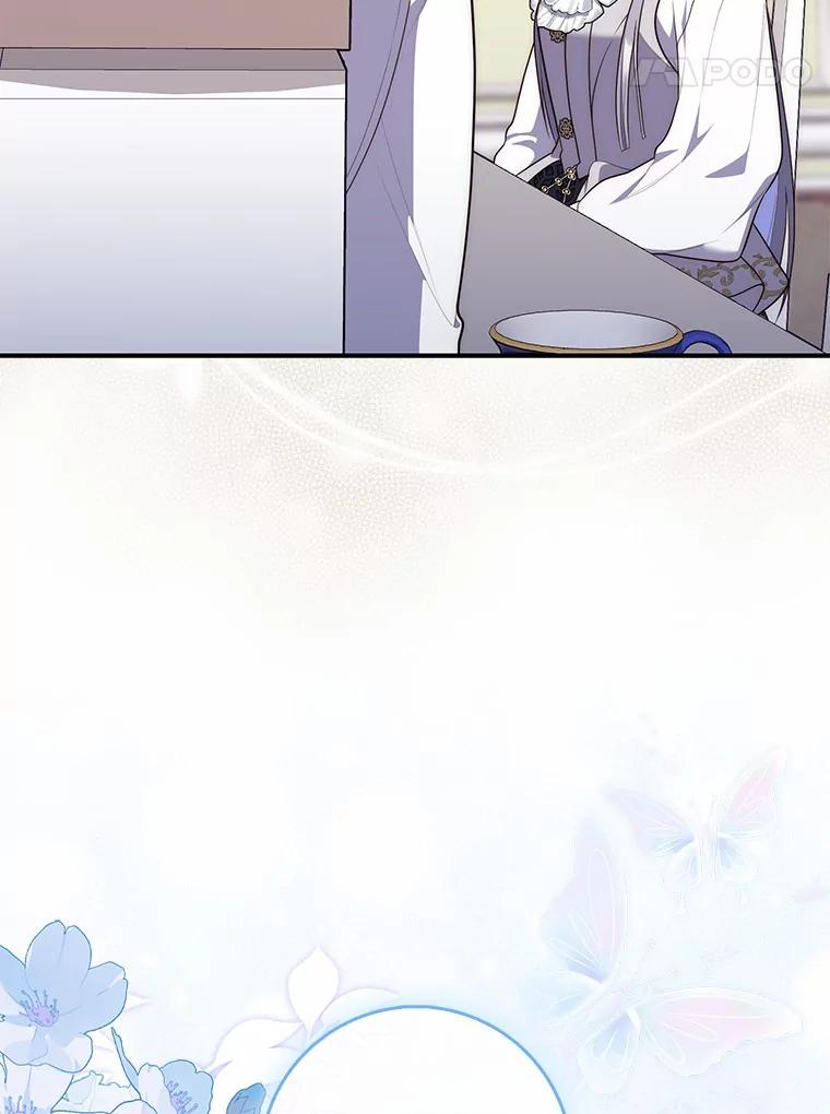 第256页