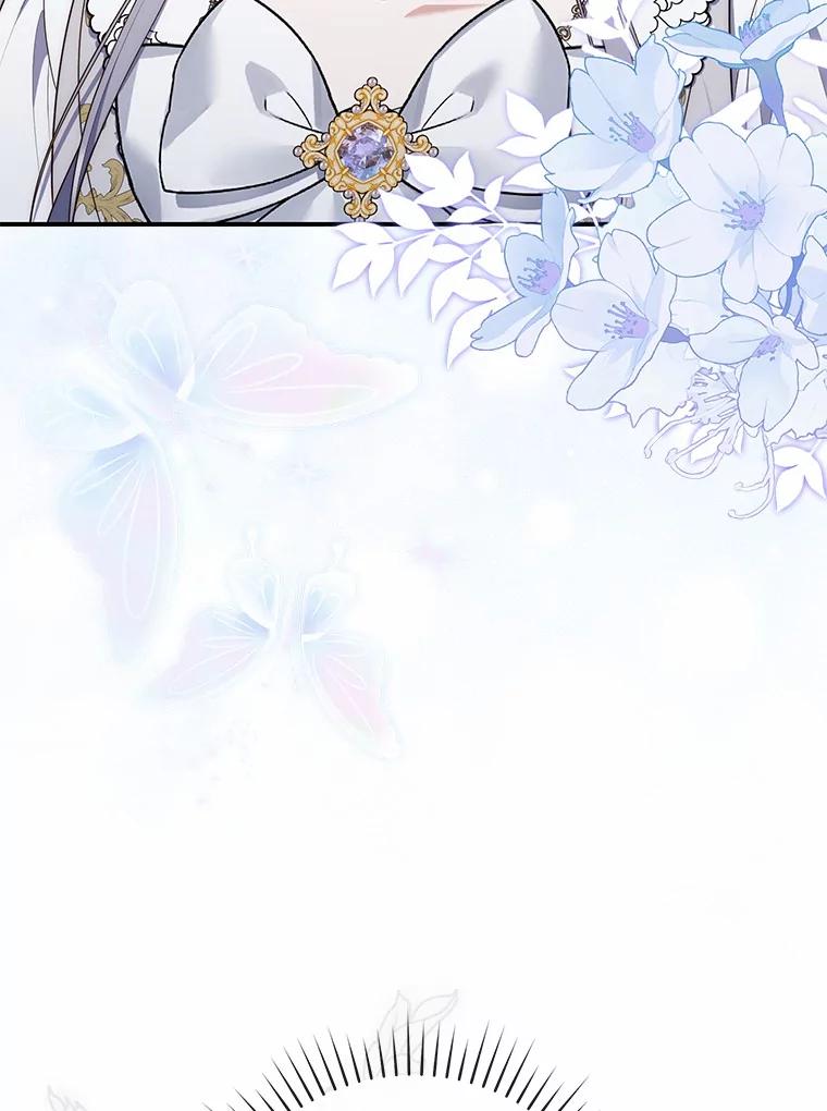 第260页
